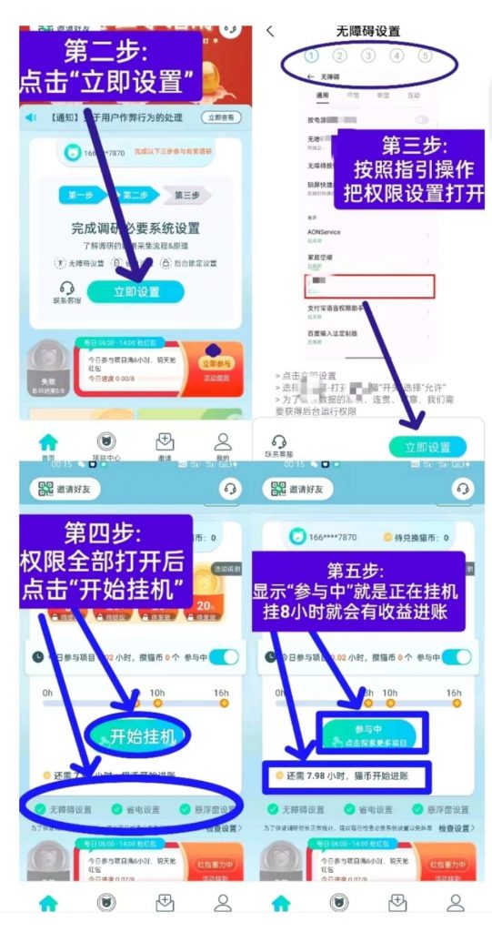 Screenshot_2025-10-27-10-14-27-77_8b7aa5be40a89c6a7df806c347da652a