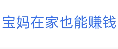 dy关注小红书关注bilibili关注0.1一条-迪客网络