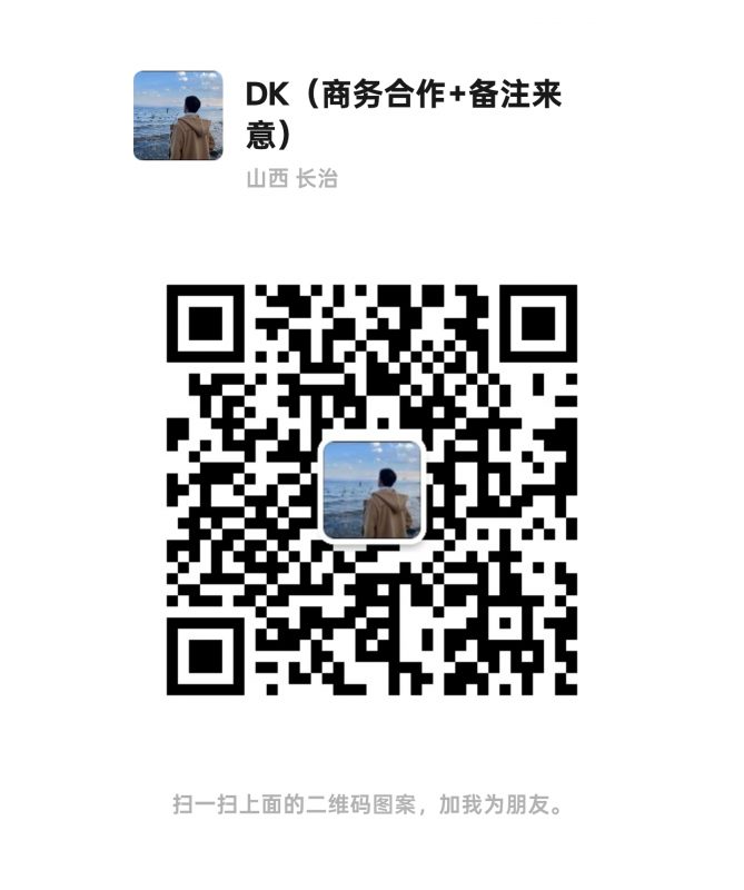 🍑宝项目一秒一条一天500条0.1元一条-迪客网络