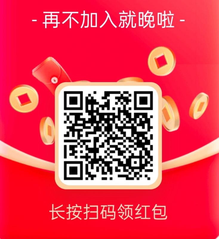 闲置手机挂机项目-迪客网络