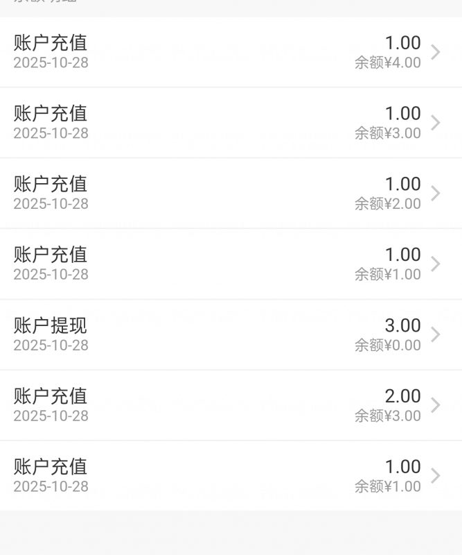 图片采集项目第一期-迪客网络